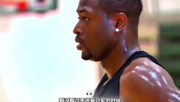 韦德VS威少？杨毅曾谈：韦德技术非常全面，无球也好得多