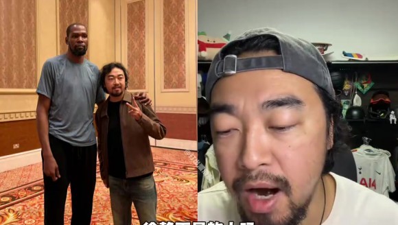 峰哥揭秘徐静雨采访杜兰特内幕，讲述其犀利言辞背后的翻译策略
