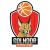 格努尔伊斯法罕